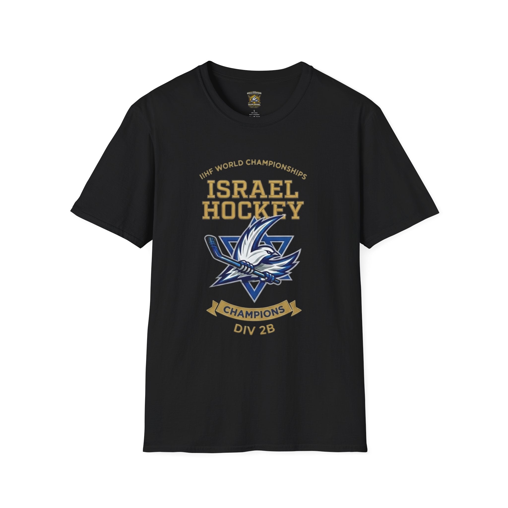 Israel Hockey 2026 World Championship Champions T-Shirt