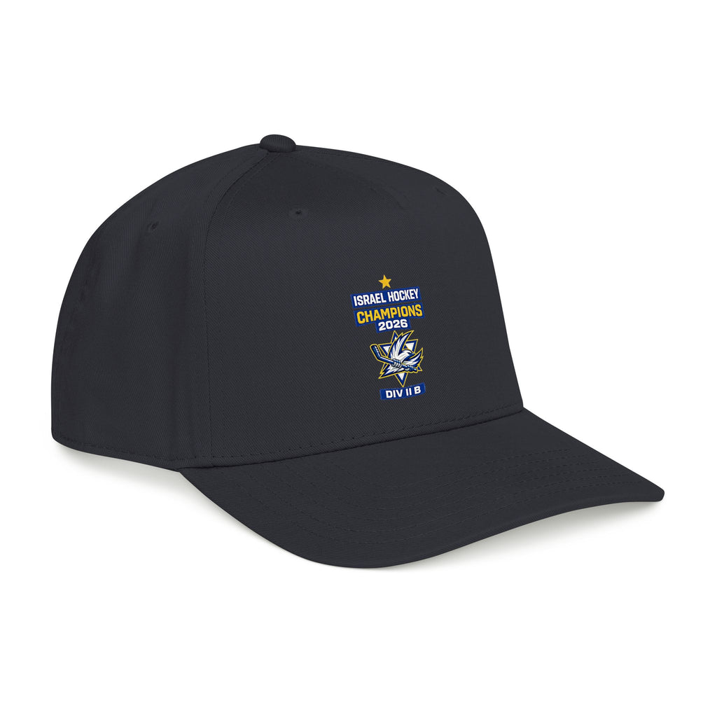 Team Israel Hockey Champions Cap
