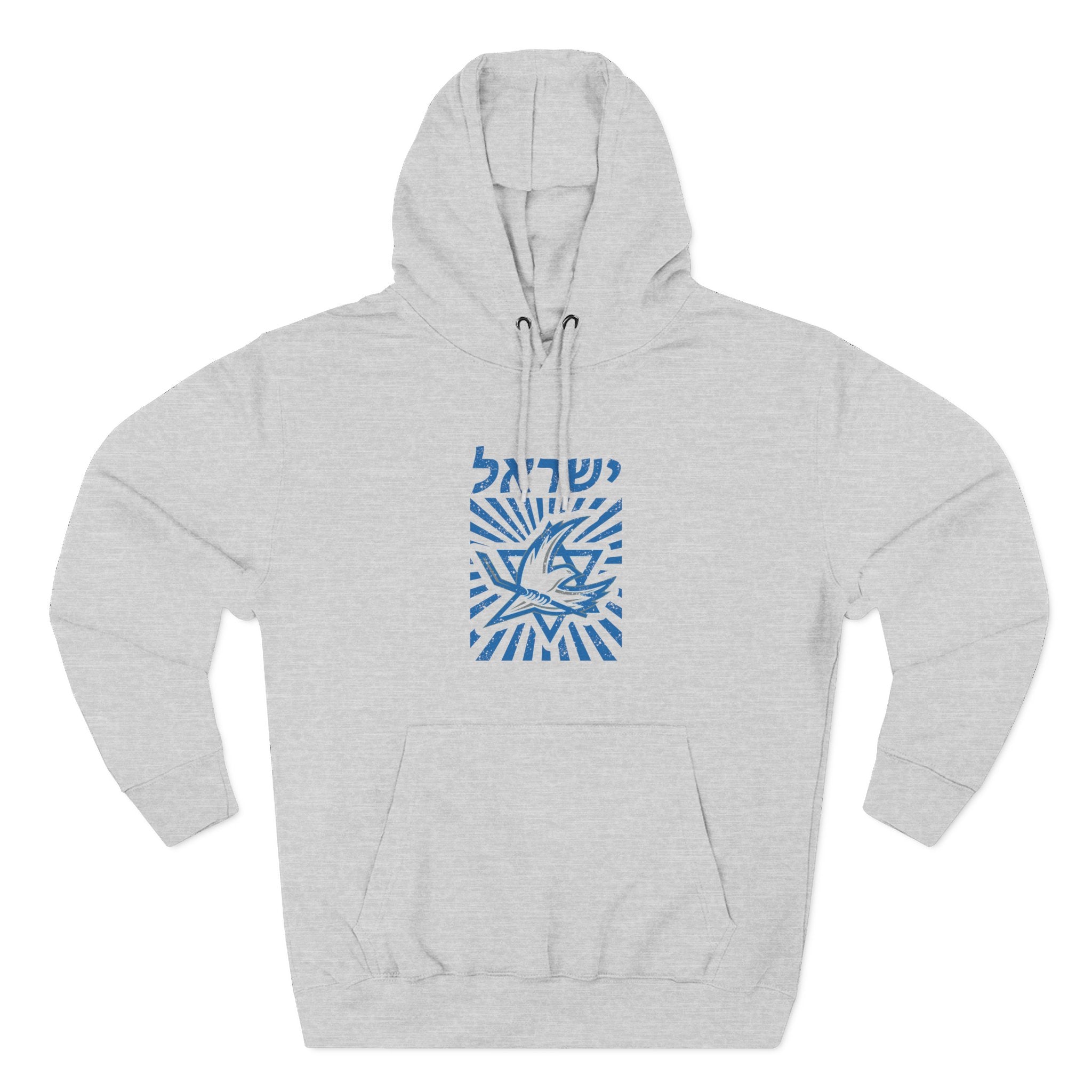 🇮🇱🏒 Team Israel Dove & Star Heritage Hoodie 🕊️✡️