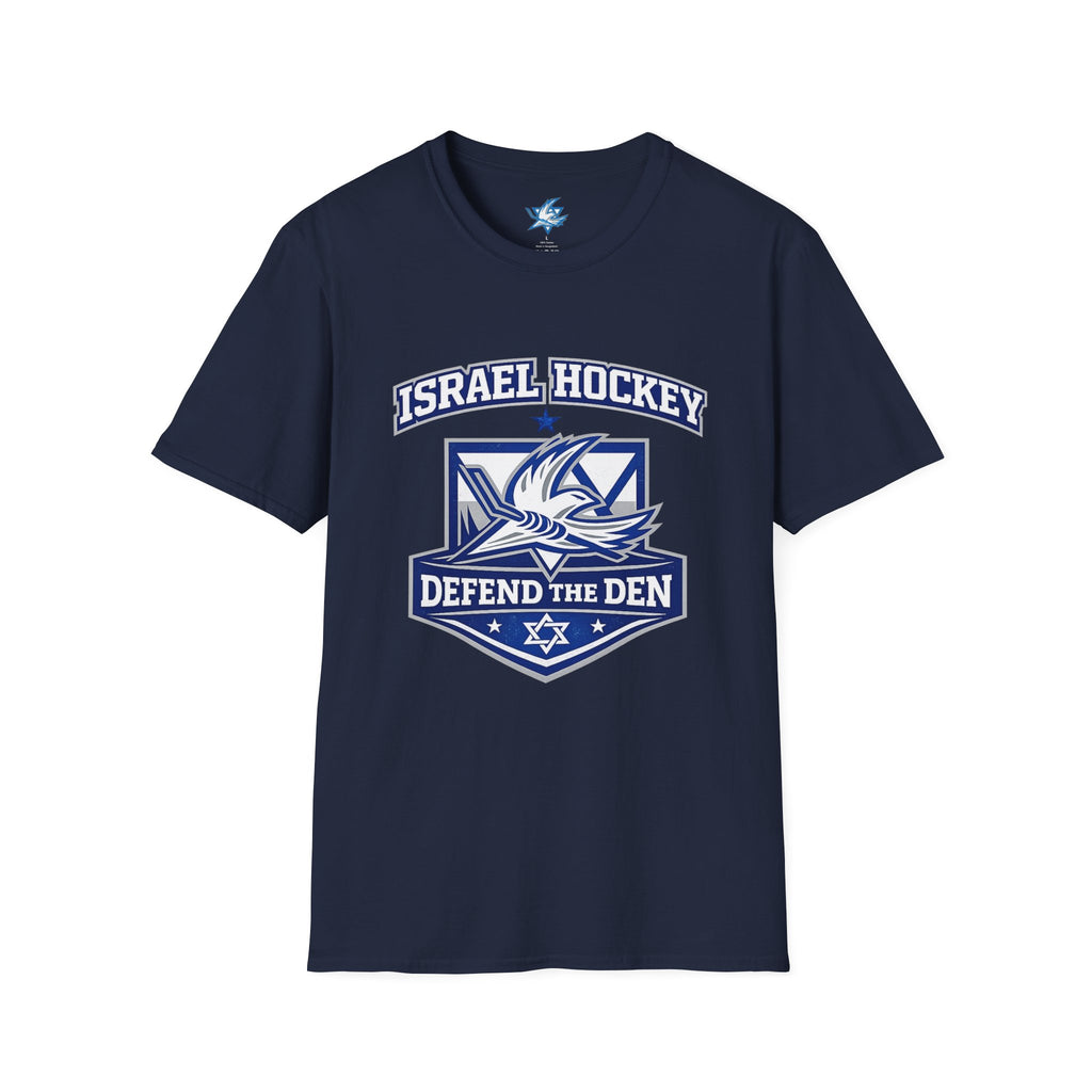 🇮🇱🏒 Team Israel Hockey “Defend the Den” T-Shirt 🛡️✡️