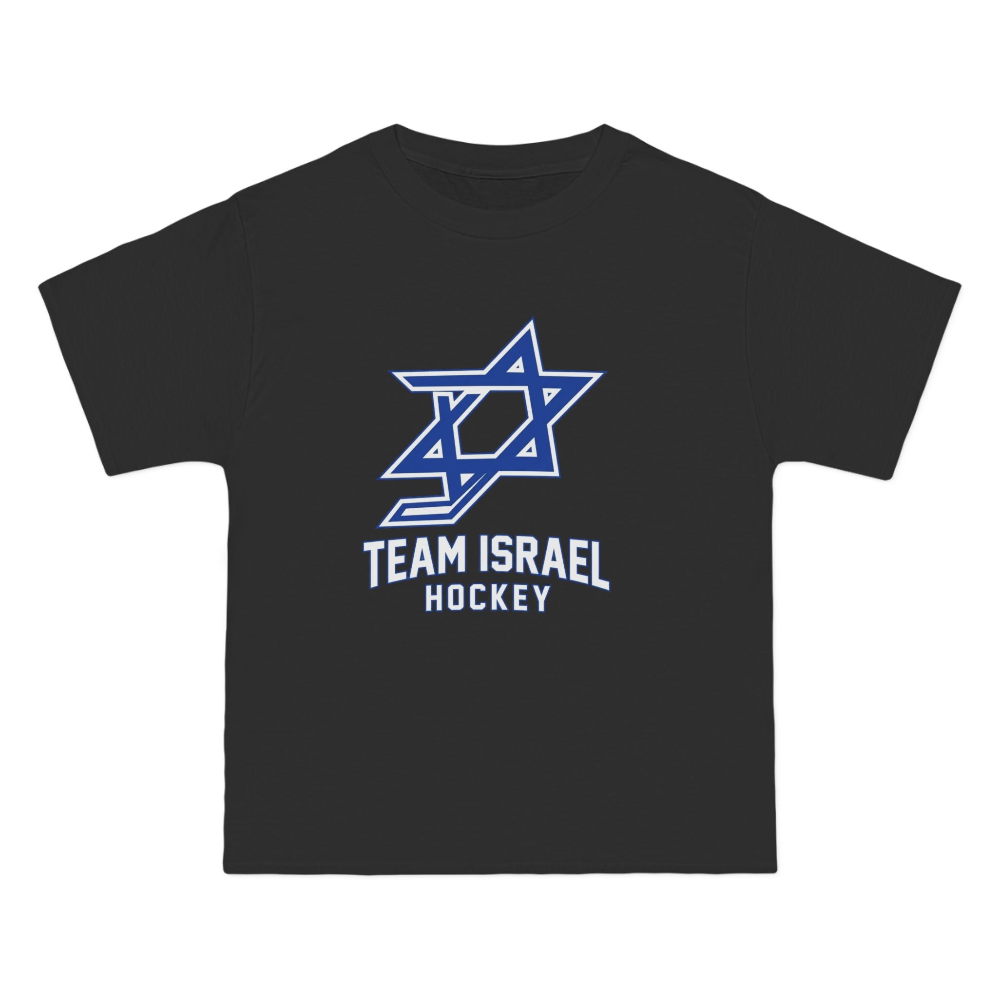 🇮🇱🏒 Team Israel Hockey Beefy-T® Oversized Tee ✡️👕