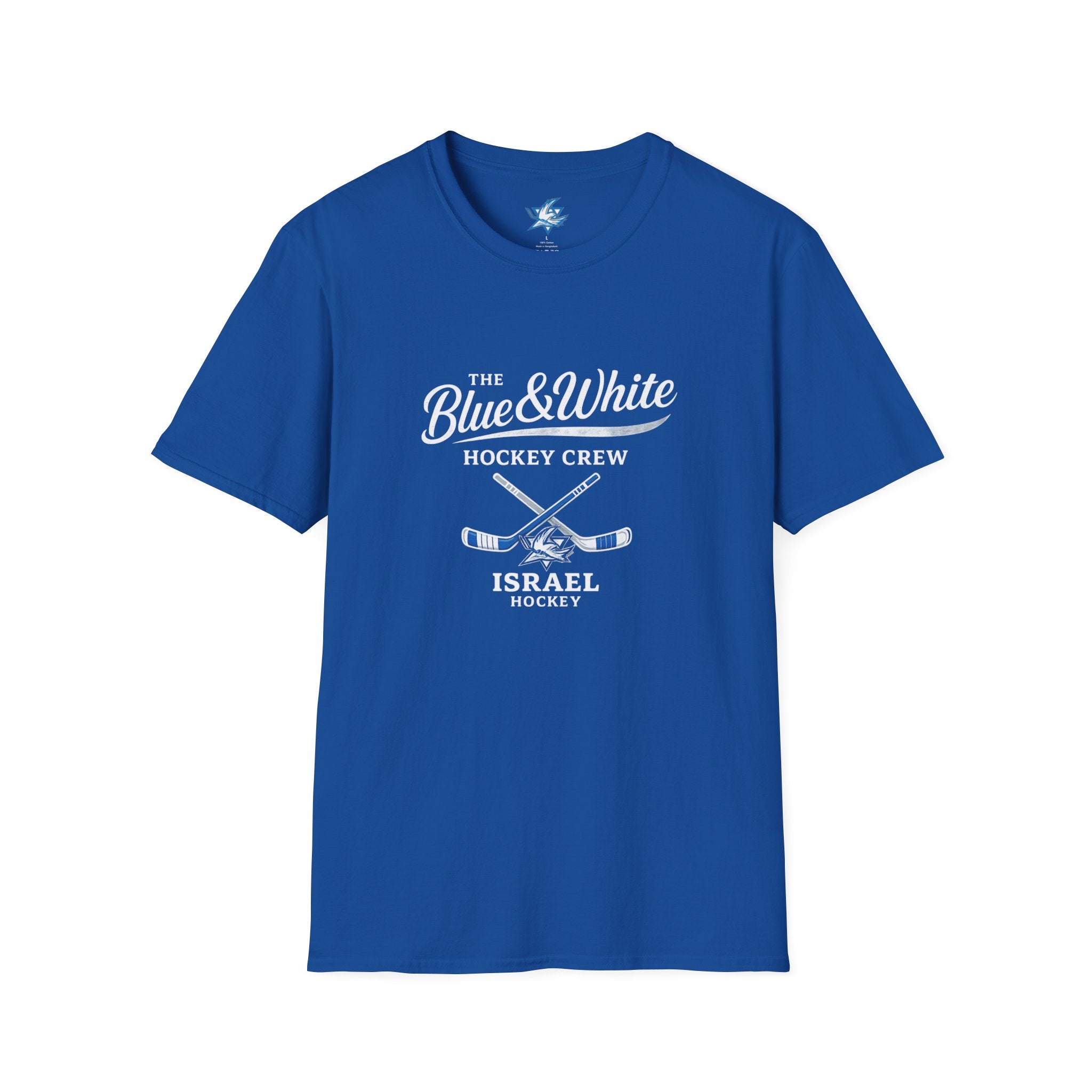 🇮🇱🏒 Team Israel Hockey “Blue & White Hockey Crew” T-Shirt