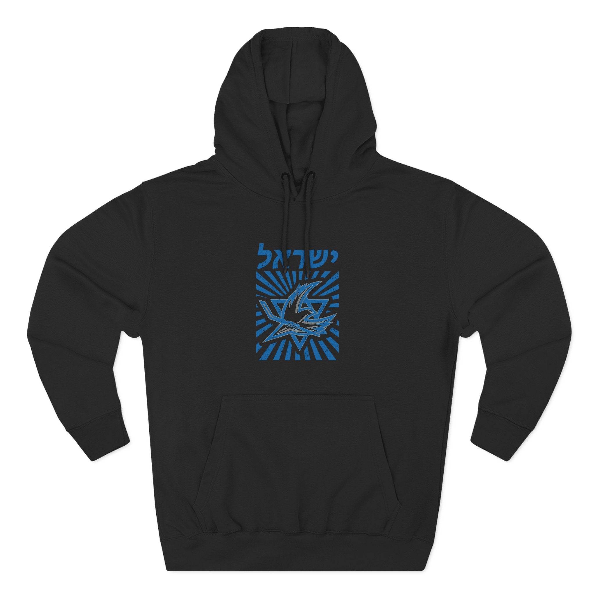 🇮🇱🏒 Team Israel Dove & Star Heritage Hoodie 🕊️✡️