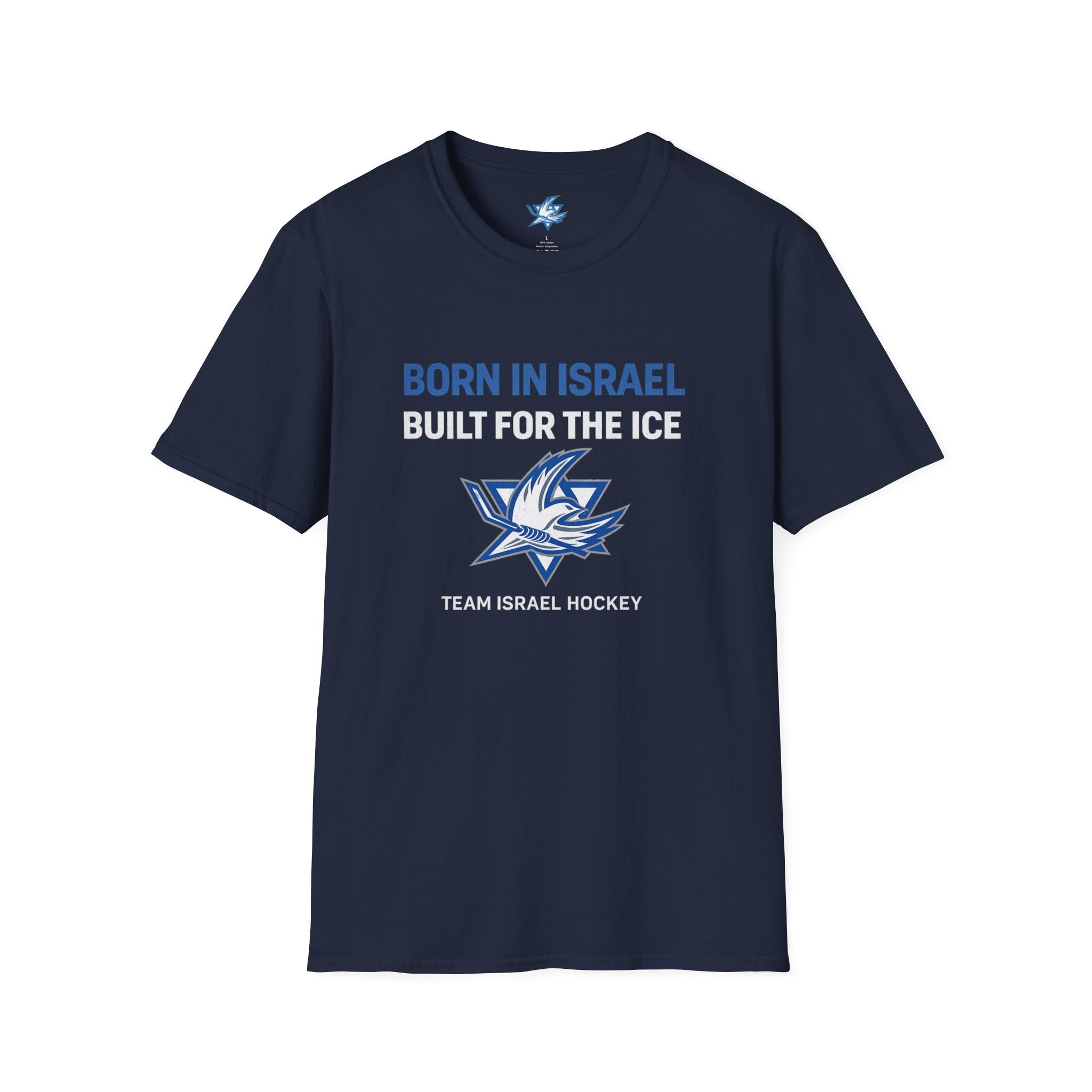 🇮🇱🏒 Team Israel Hockey “Born in Israel, Built for the Ice” T-Shirt ❄️✡️