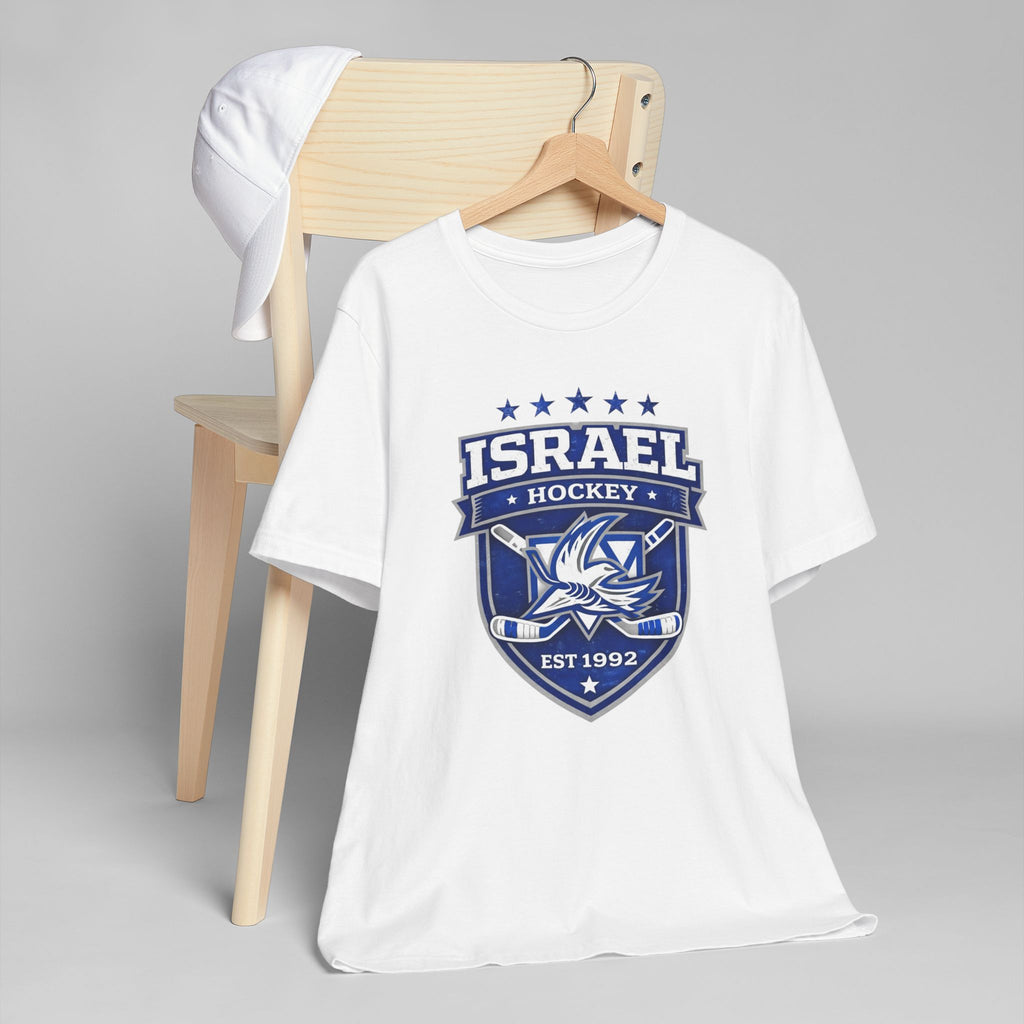 🇮🇱🏒 Team Israel Hockey Vintage Crest Jersey Tee ✡️