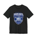 🇮🇱🏒 Team Israel Hockey Vintage Crest Jersey Tee ✡️