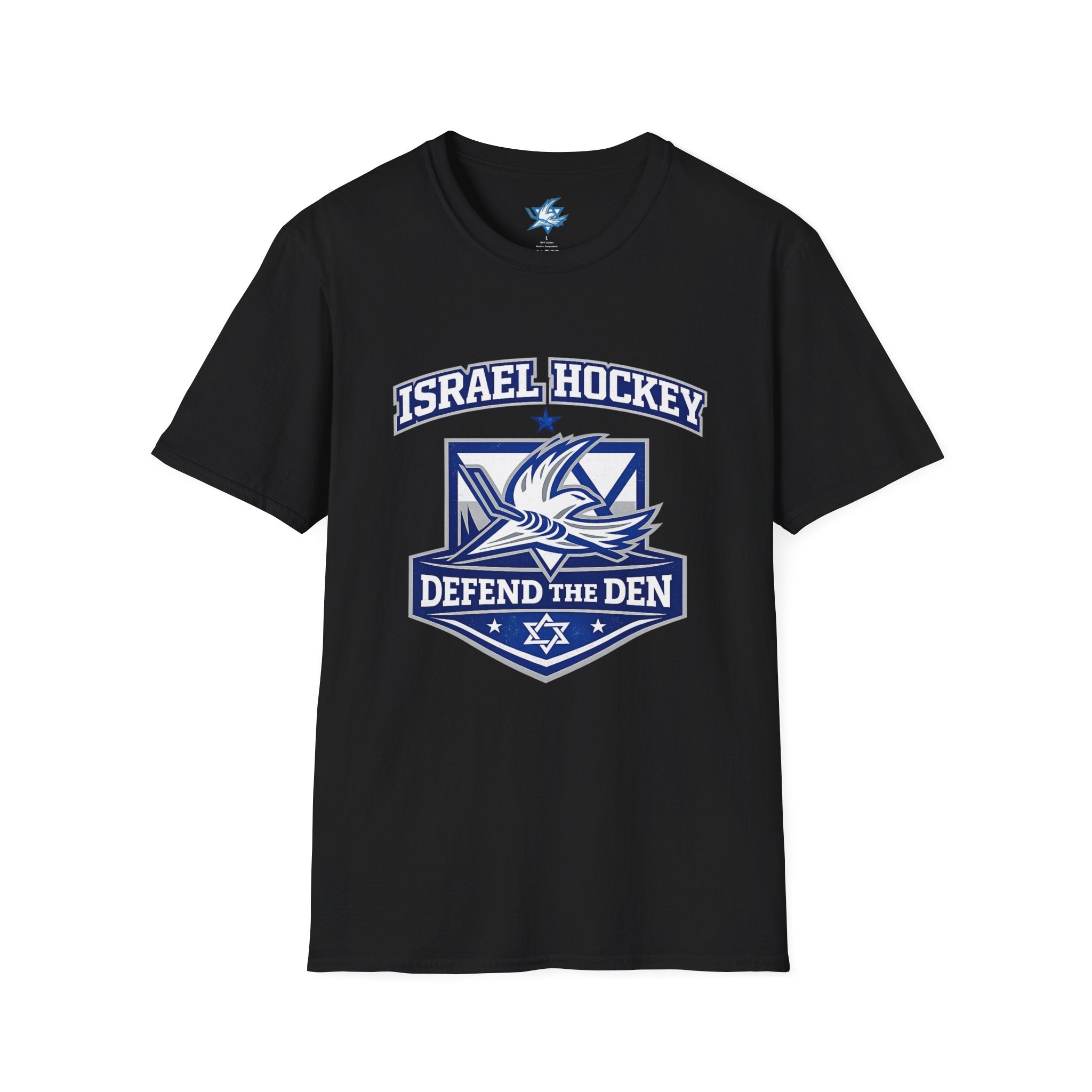 🇮🇱🏒 Team Israel Hockey “Defend the Den” T-Shirt 🛡️✡️