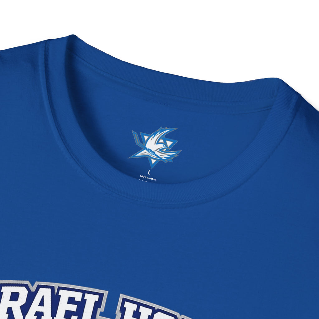 🇮🇱🏒 Team Israel Hockey “Defend the Den” T-Shirt 🛡️✡️