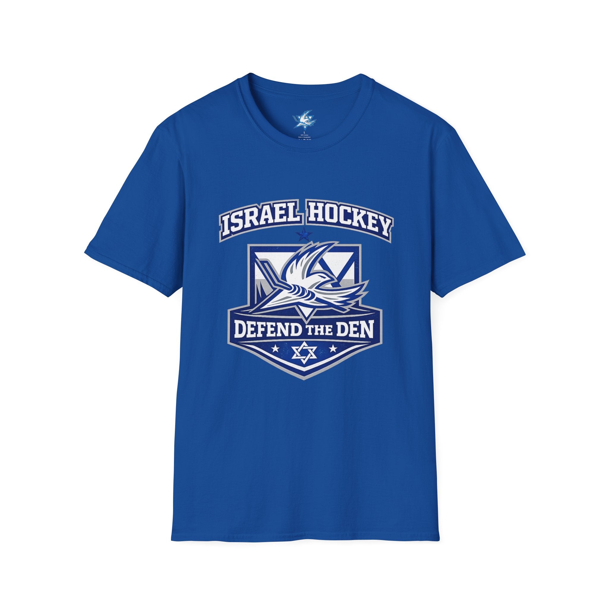 🇮🇱🏒 Team Israel Hockey “Defend the Den” T-Shirt 🛡️✡️