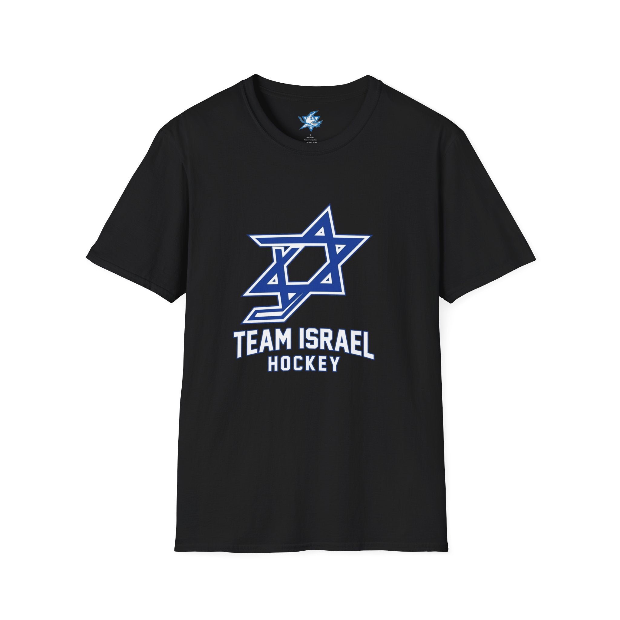 🇮🇱 Team Israel Hockey Classic Fan T-Shirt 🏒