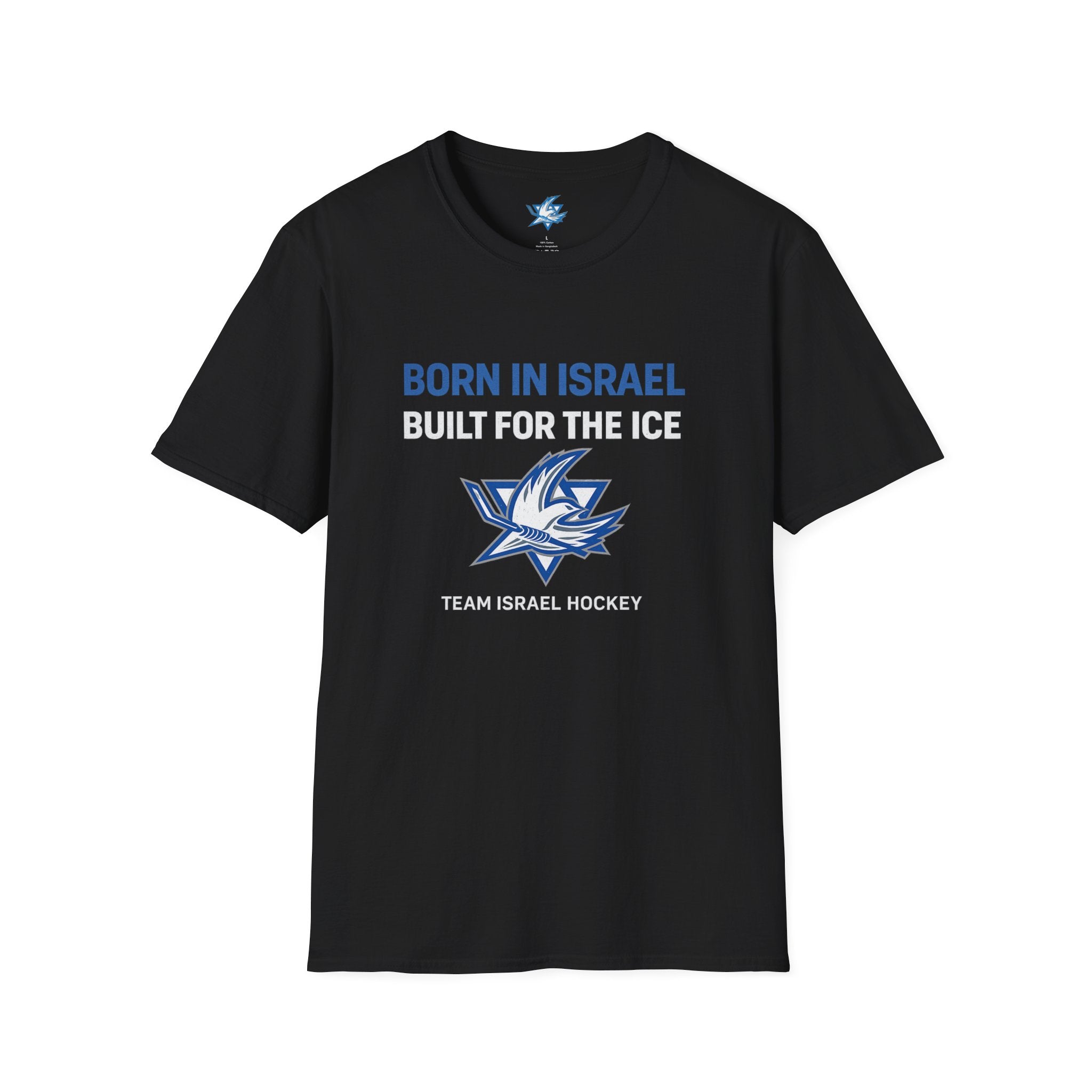 🇮🇱🏒 Team Israel Hockey “Born in Israel, Built for the Ice” T-Shirt ❄️✡️