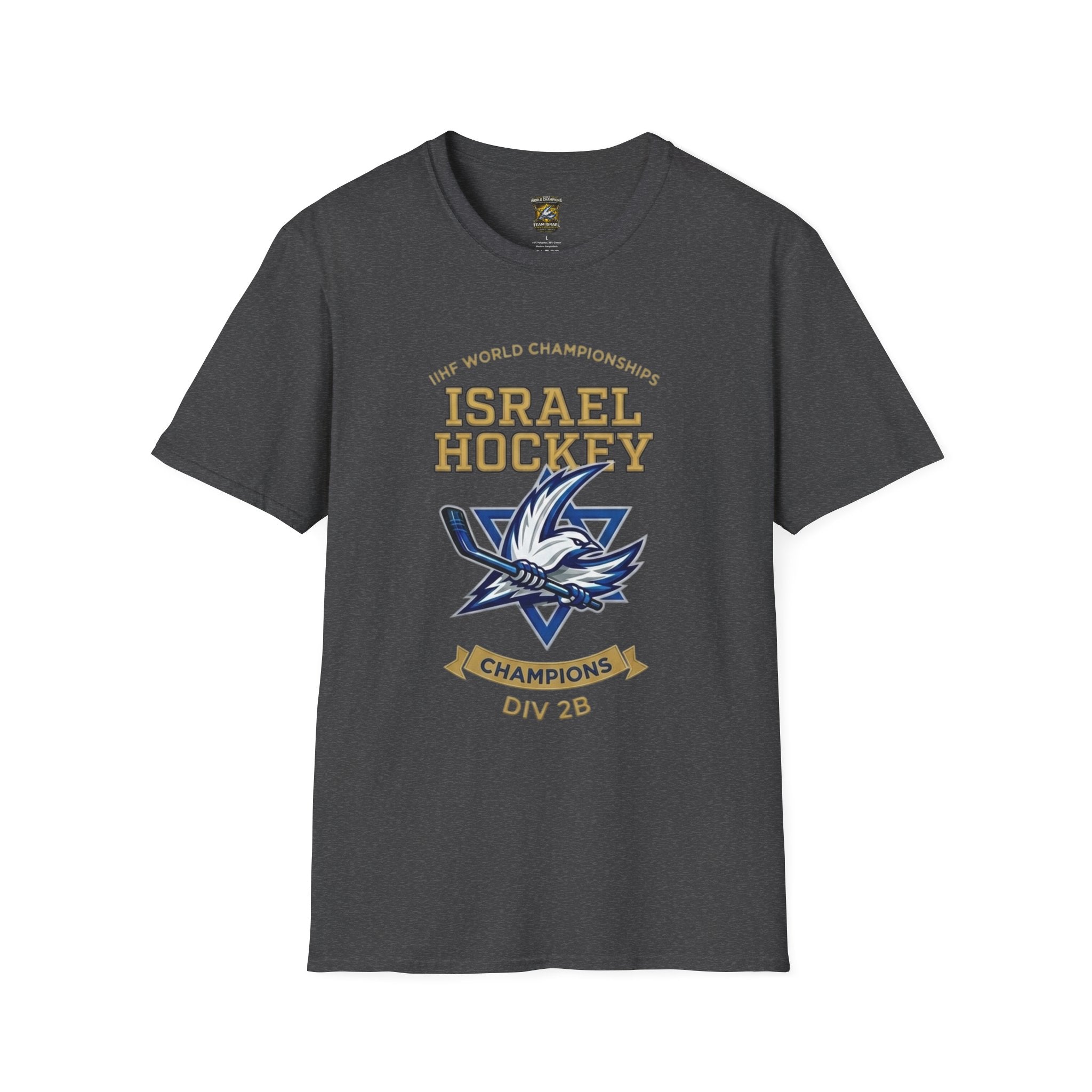 Israel Hockey 2026 World Championship Champions T-Shirt