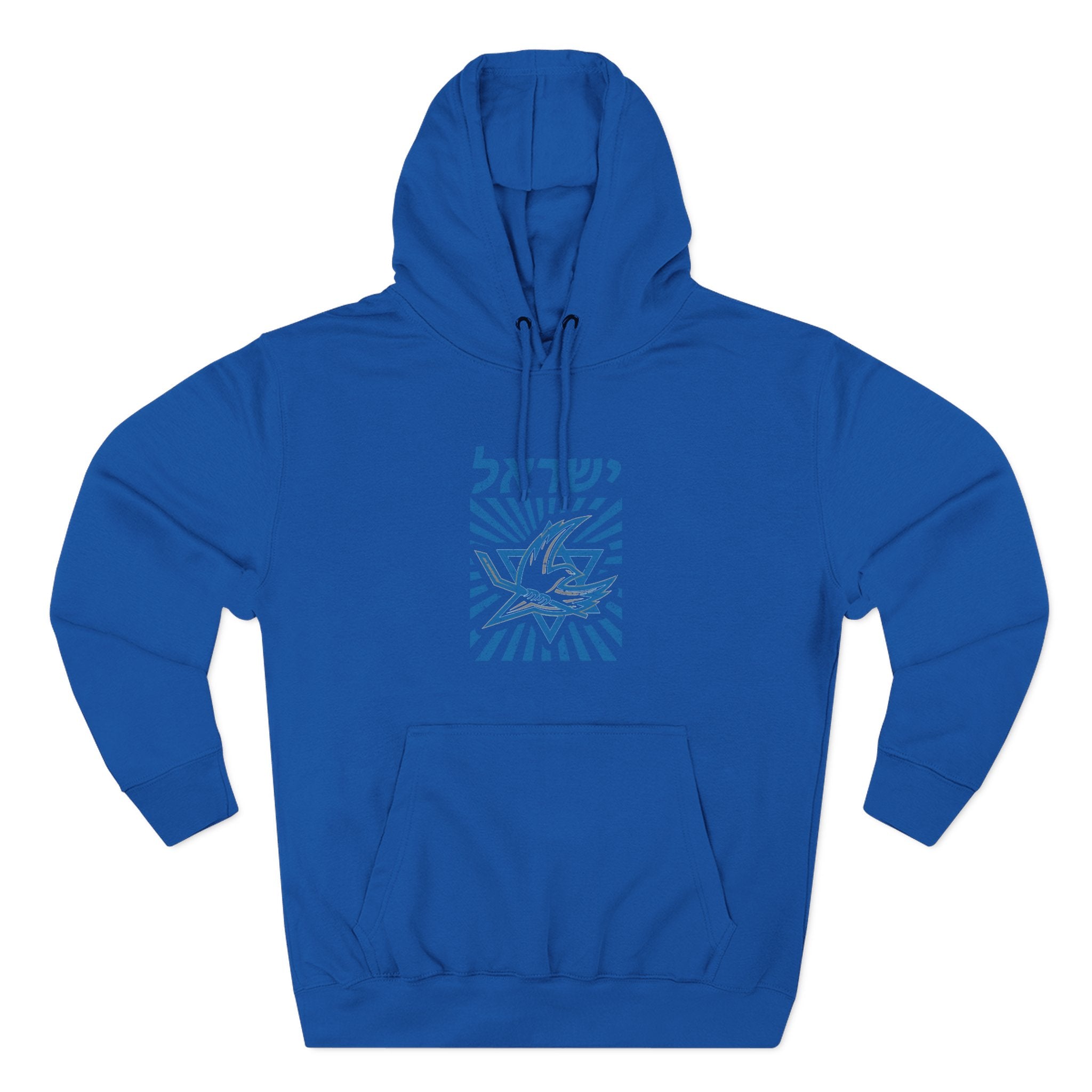 🇮🇱🏒 Team Israel Dove & Star Heritage Hoodie 🕊️✡️