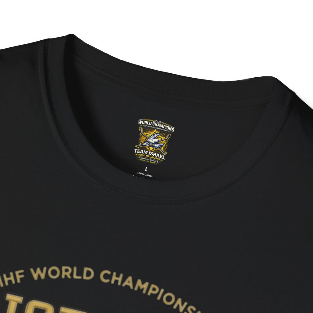Israel Hockey 2026 World Championship Champions T-Shirt