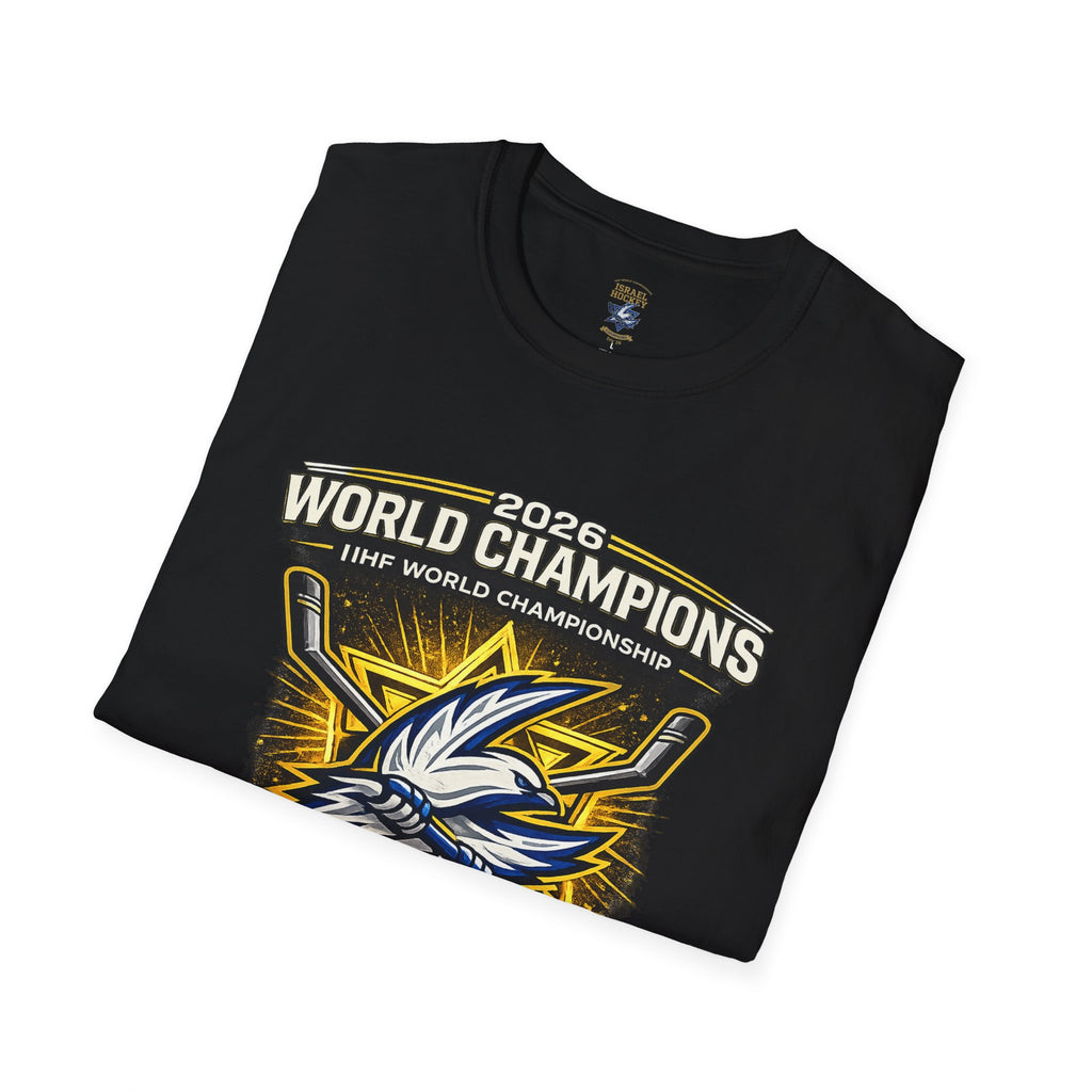 Team Israel 2026 World Championship Gold Medal T-Shirt