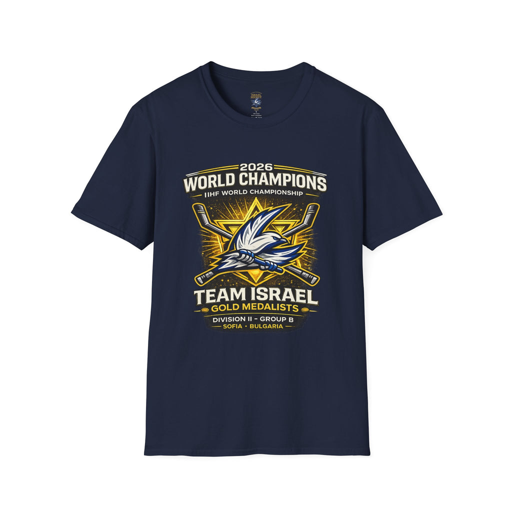 Team Israel 2026 World Championship Gold Medal T-Shirt