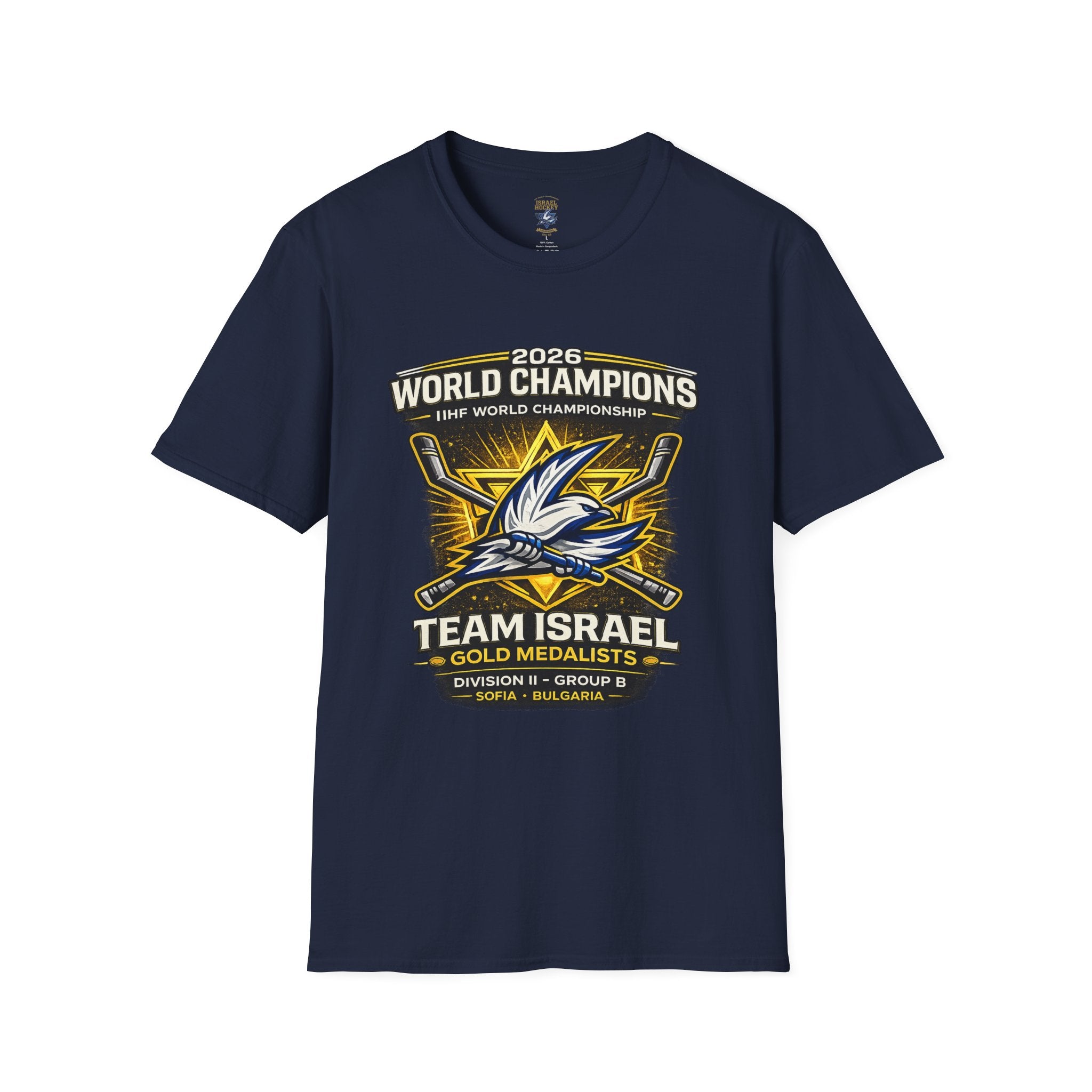 Team Israel 2026 World Championship Gold Medal T-Shirt