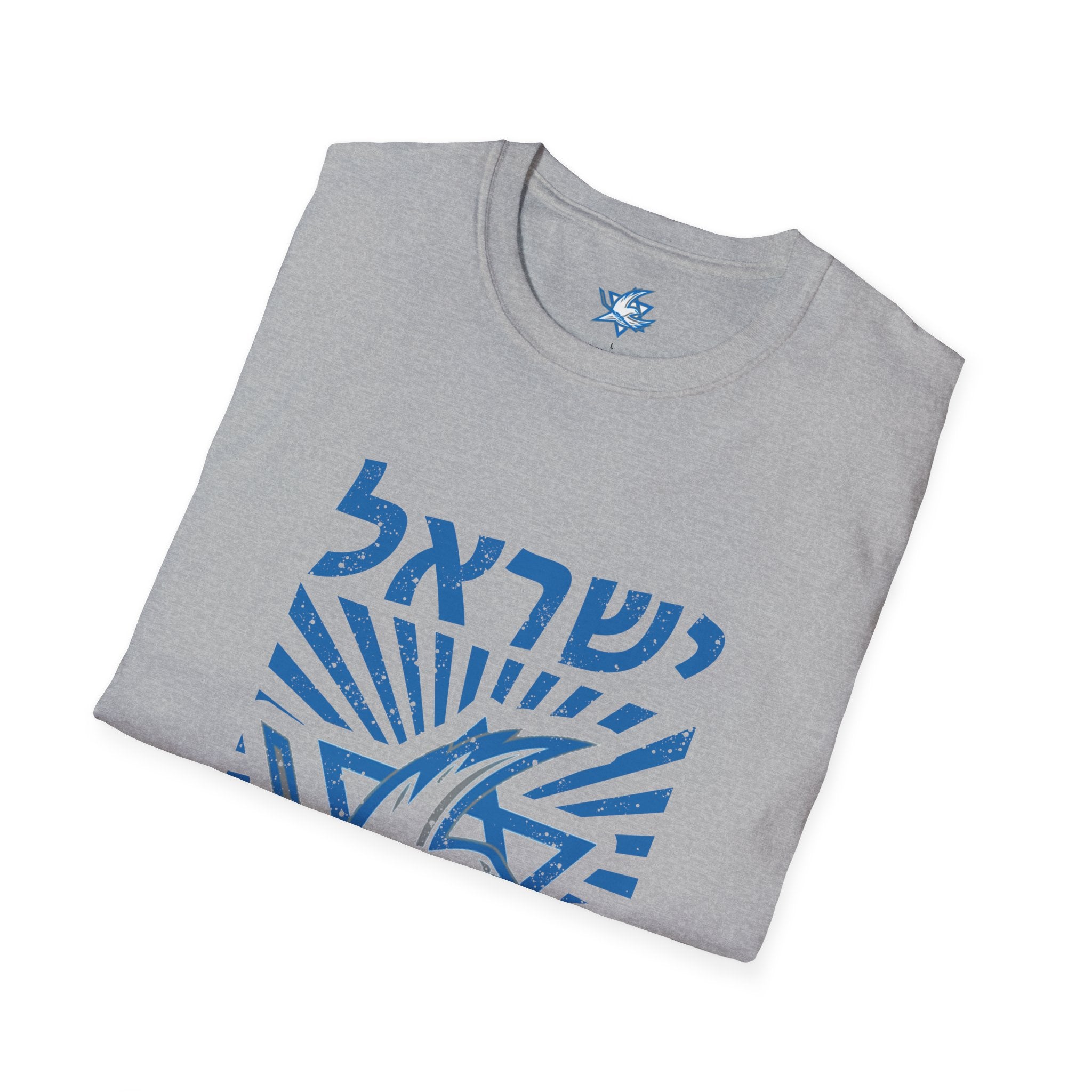 🇮🇱🏒 Team Israel Dove & Star Heritage T-Shirt ✡️🕊️
