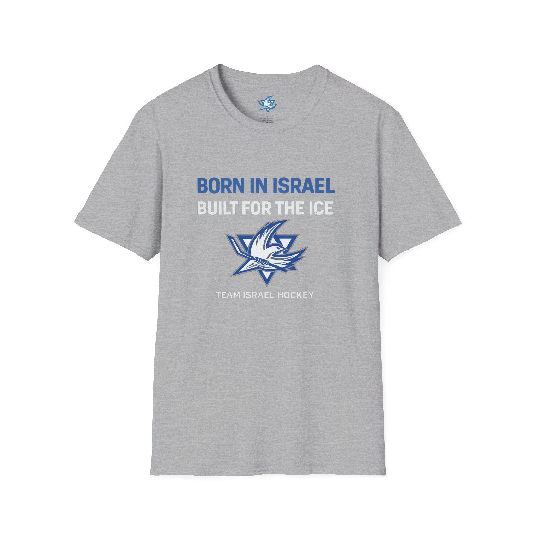 🇮🇱🏒 Team Israel Hockey “Born in Israel, Built for the Ice” T-Shirt ❄️✡️