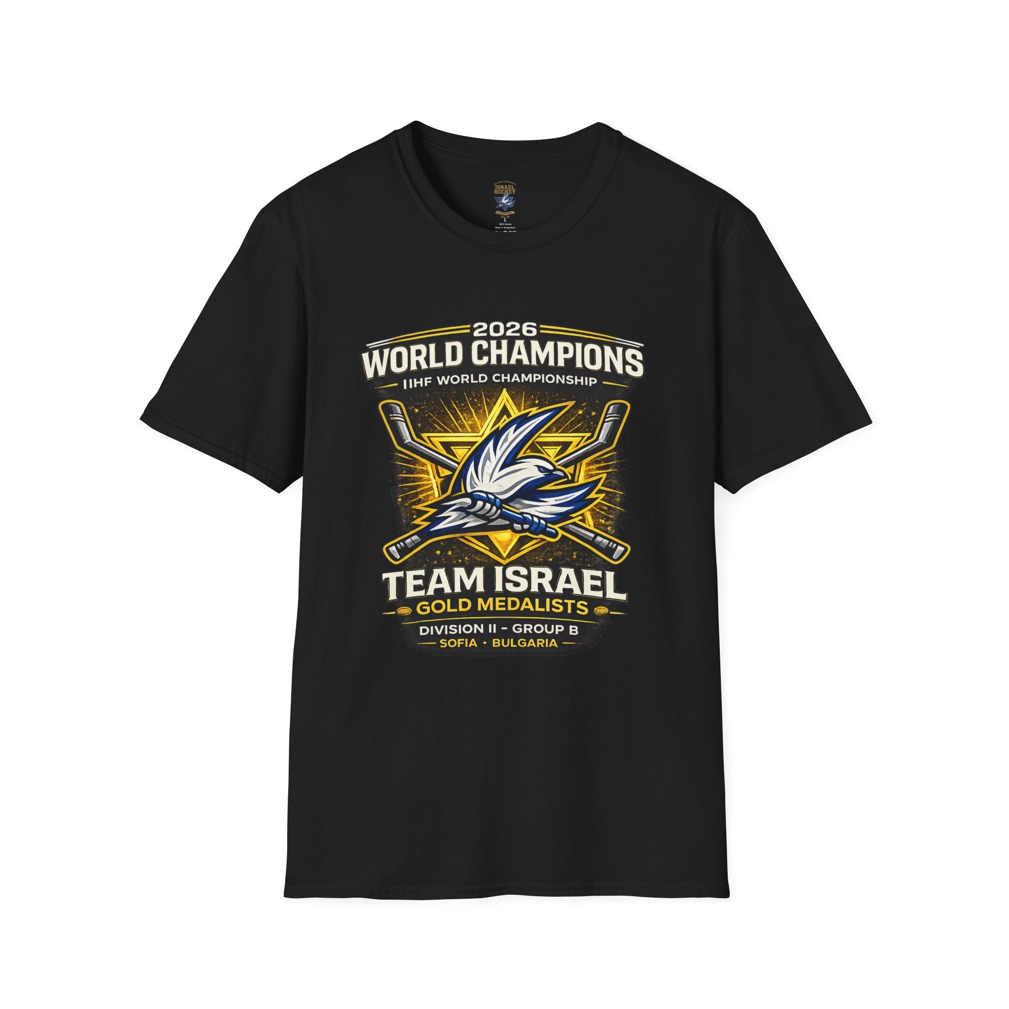 Team Israel 2026 World Championship Gold Medal T-Shirt
