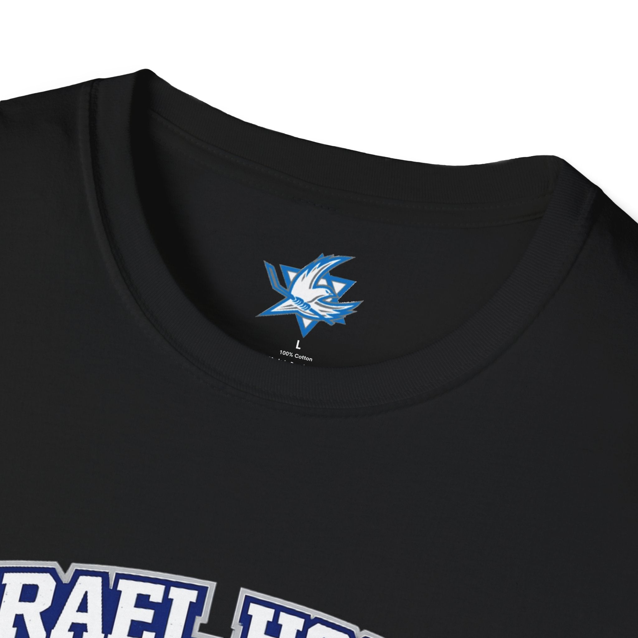 🇮🇱🏒 Team Israel Hockey “Defend the Den” T-Shirt 🛡️✡️