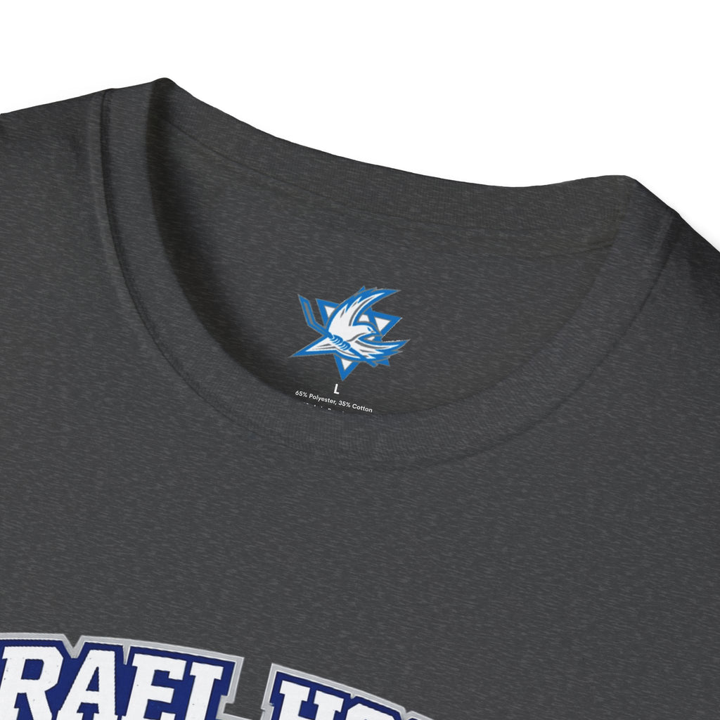 🇮🇱🏒 Team Israel Hockey “Defend the Den” T-Shirt 🛡️✡️