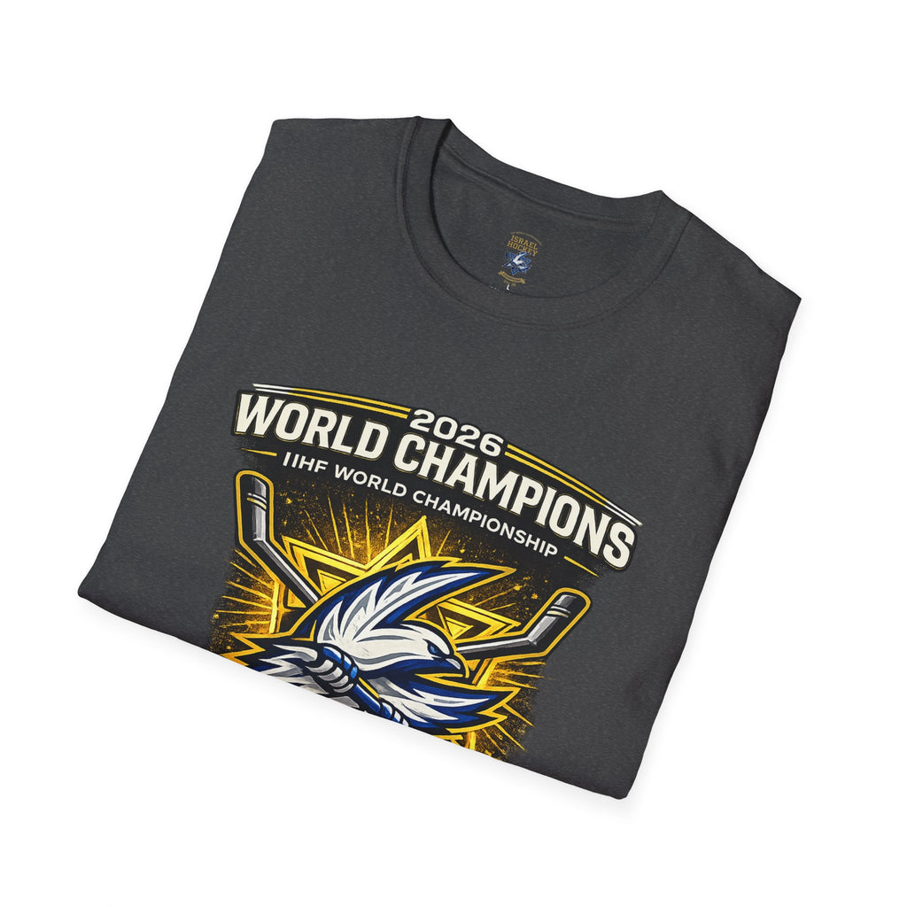 Team Israel 2026 World Championship Gold Medal T-Shirt