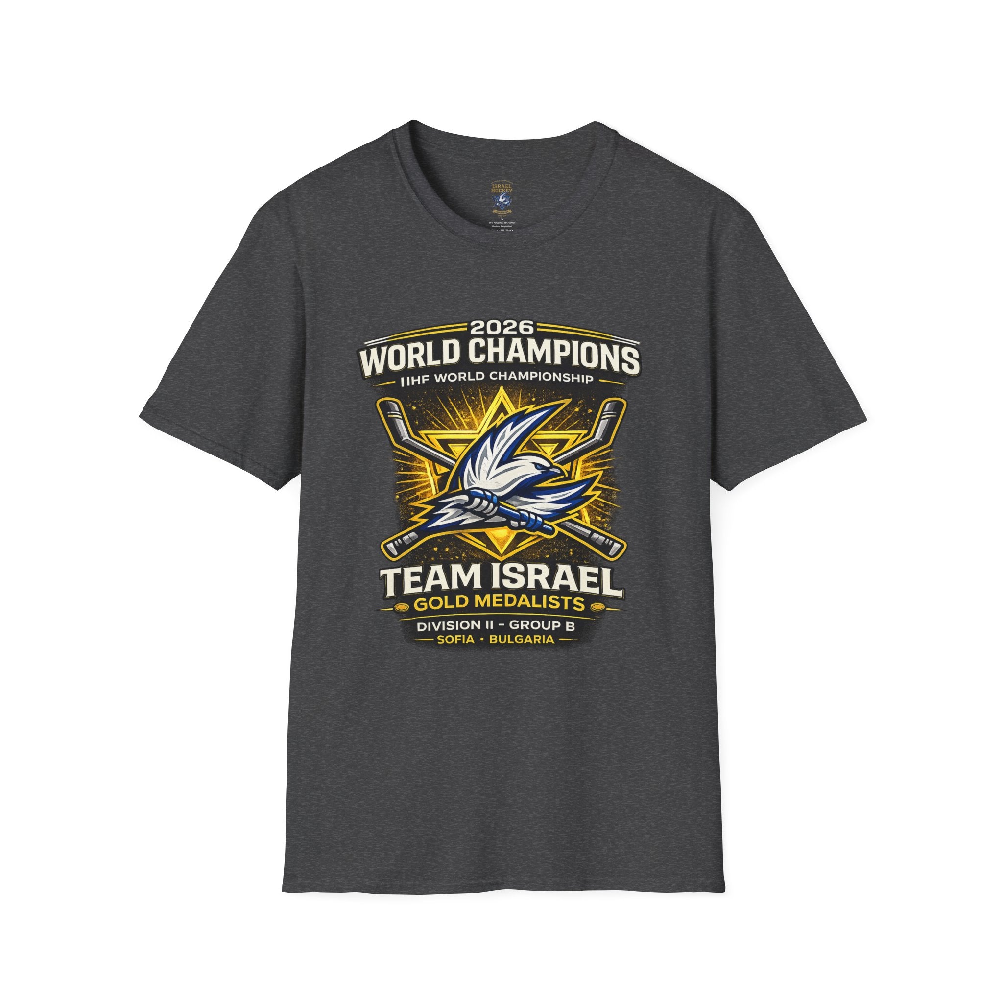 Team Israel 2026 World Championship Gold Medal T-Shirt