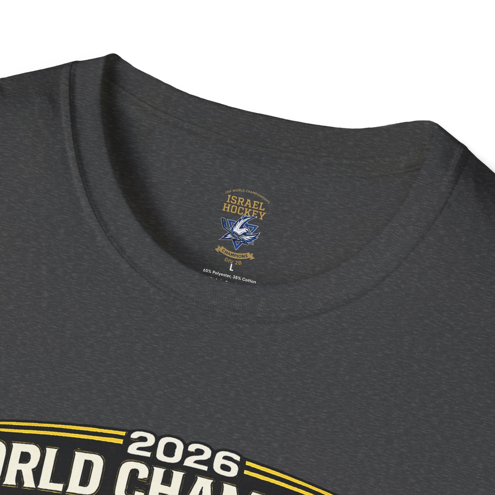Team Israel 2026 World Championship Gold Medal T-Shirt