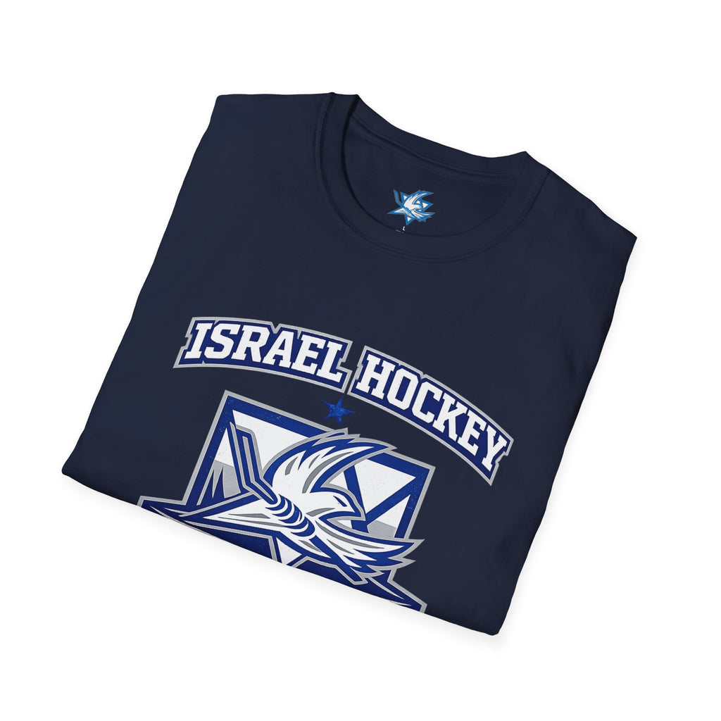 🇮🇱🏒 Team Israel Hockey “Defend the Den” T-Shirt 🛡️✡️