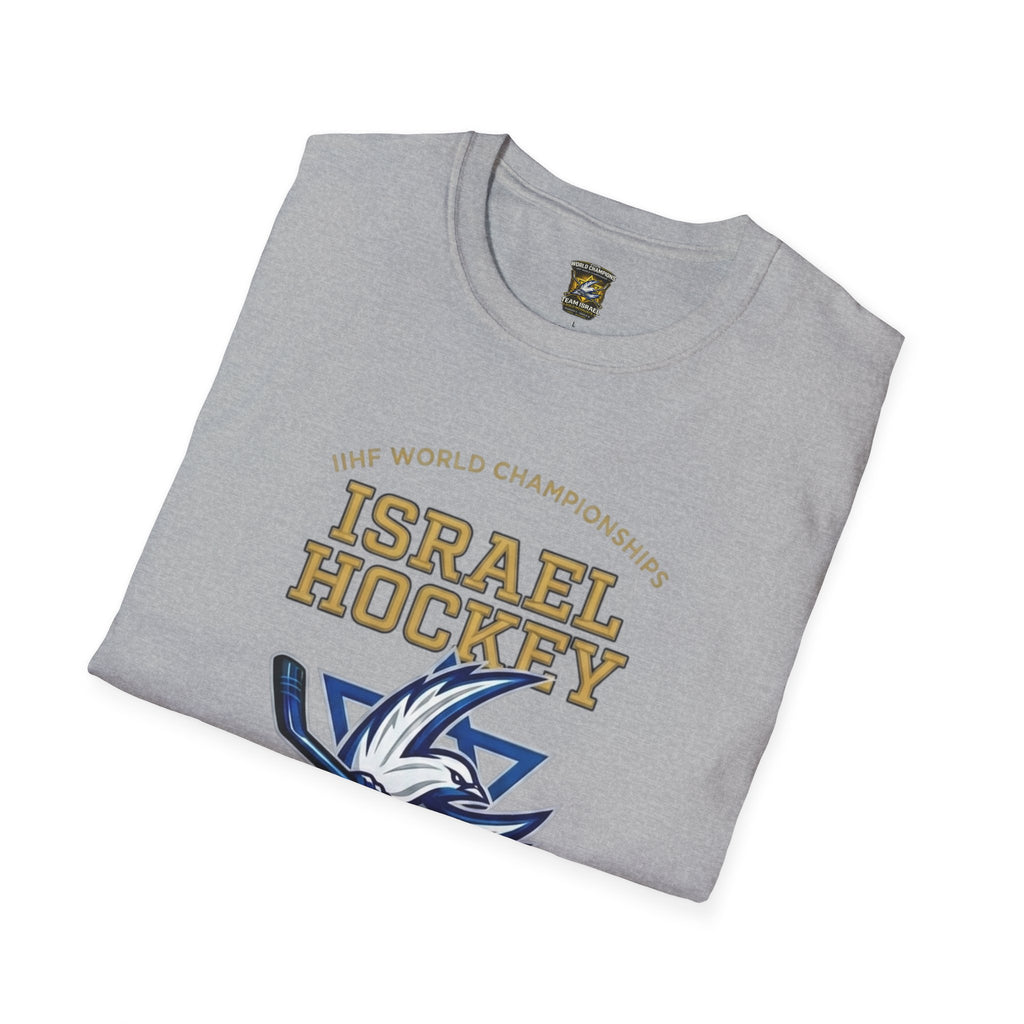 Israel Hockey 2026 World Championship Champions T-Shirt