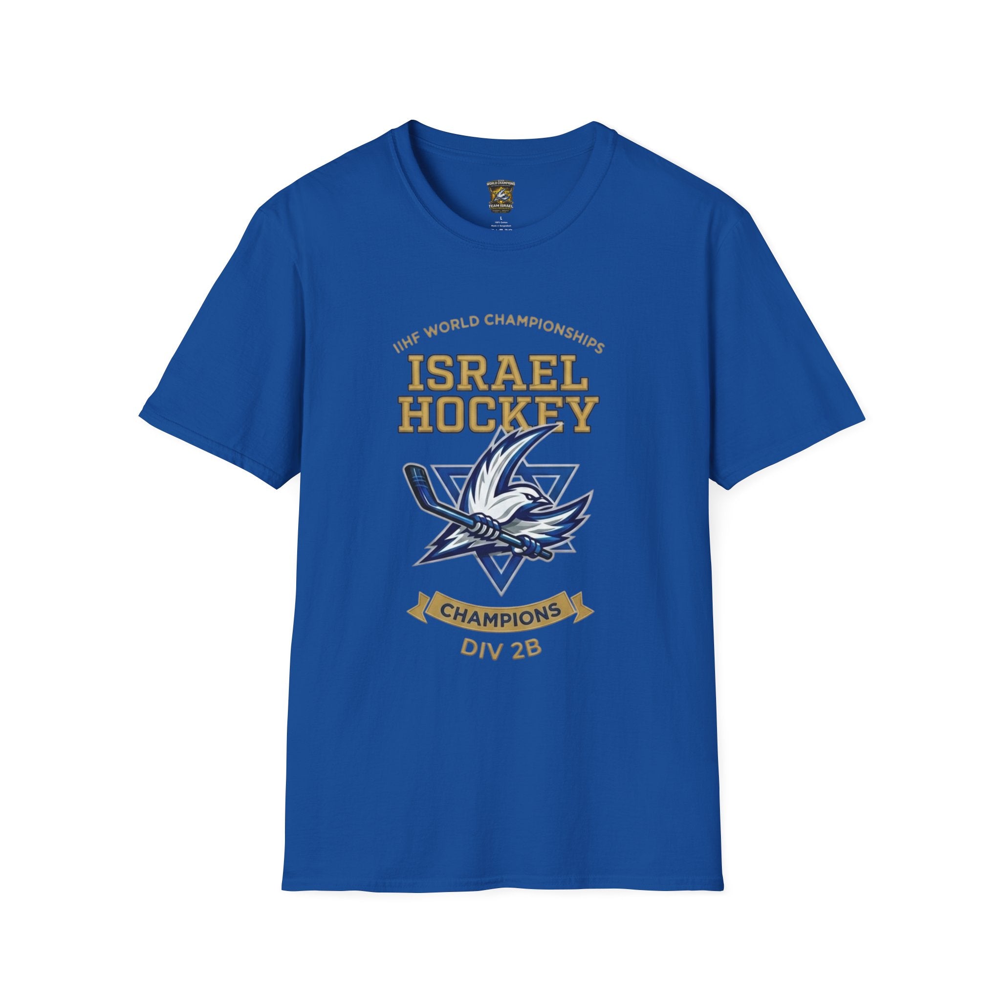 Israel Hockey 2026 World Championship Champions T-Shirt