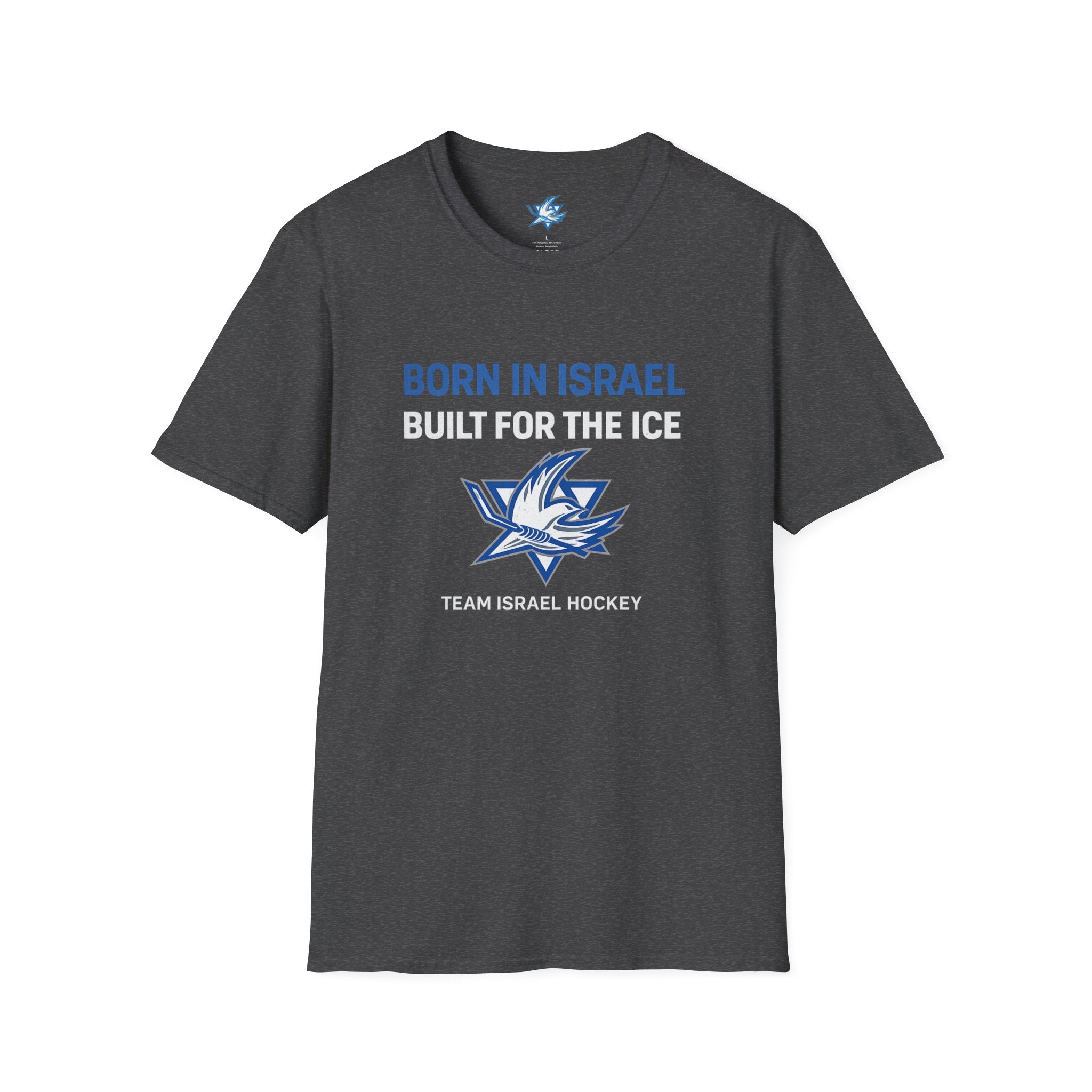 🇮🇱🏒 Team Israel Hockey “Born in Israel, Built for the Ice” T-Shirt ❄️✡️