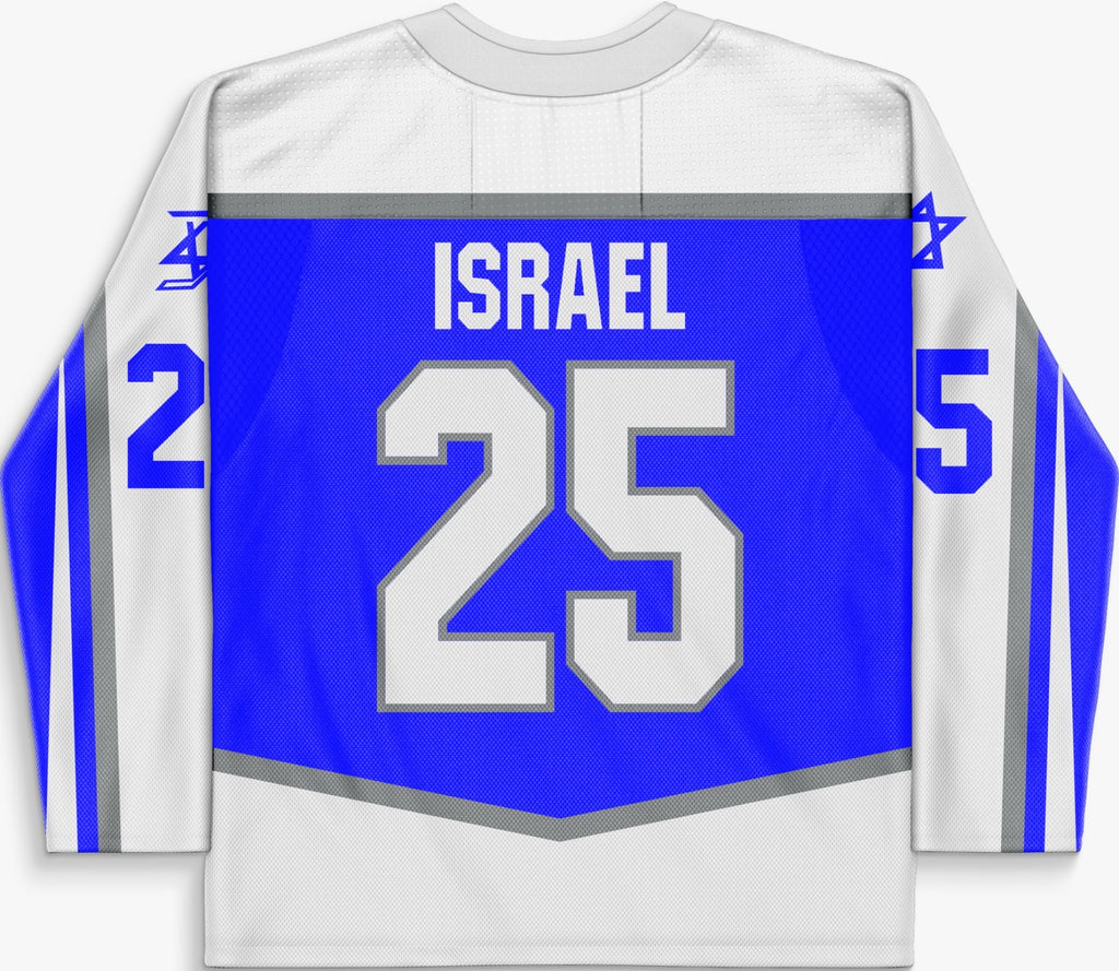 Team Israel Jersey
