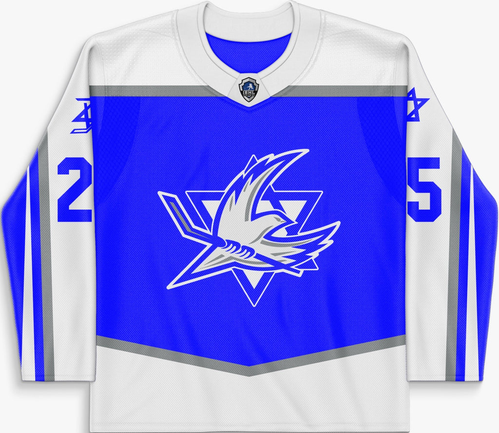 Team Israel Jersey