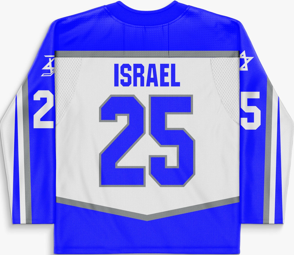 Team Israel Jersey