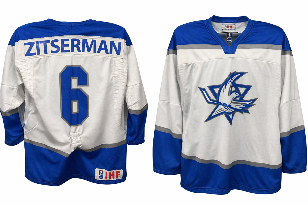 🇮🇱 Own a Piece of Israel Hockey History